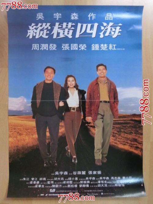 高中毕业证到哪里办