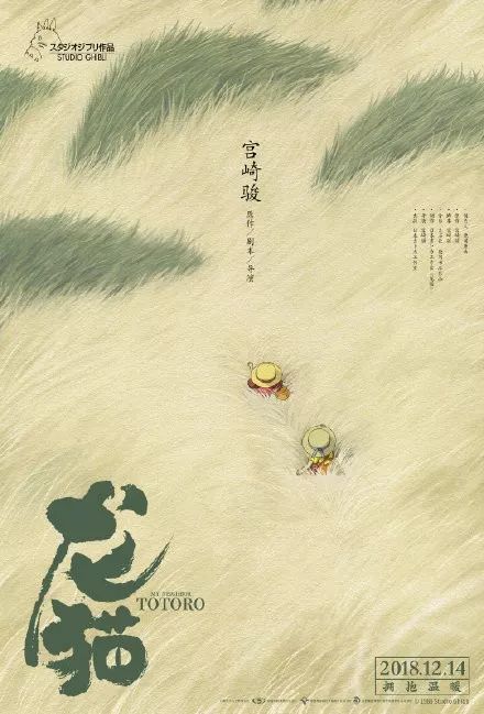 公众号迁移的公证书